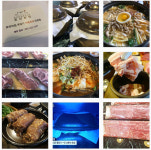 #샵스타그램-청주 복대동 프리미엄 정육식당 조선현방