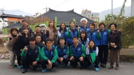유한킴벌리 충주공장, 사랑의 연탄나눔