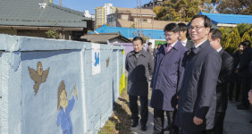 음성군 금석1리 문화예술공간으로 탈바꿈