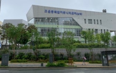 세종 신도시 건강생활지원센터 18일 문 열었다