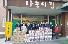 보그워너충주, 19번째 충주시 자원봉사 릴레이 동참