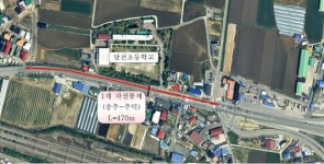 충주시, 25일부터 달천초교 일부구간 차선통제