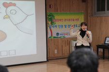 제천장애인종합복지관 함께 하는 발걸음 눈길