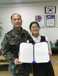 박상진 원사, 조은누리양에게 장학금