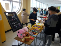 꼬마 CEO 활동 하는 세종 도담초등학생들