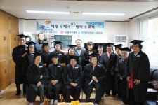 서청주우체국 이동우체국 작은대학 수료