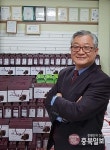 보은 우송영농조합 초고속성장…6차 산업 선도