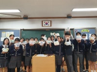 단양 한국호텔관광고, 업사이클링 특강 가져