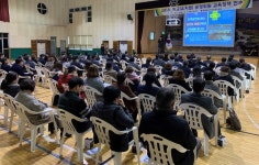 단양교육지원청, 학교 운영위원 교육정책 연수 가져