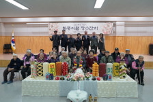 이월면 지역사회보장협의체, 장수잔치