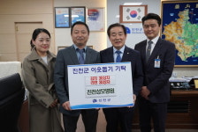 건명의료재단 진천성모병원, 나눔 실천