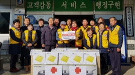 보은 산외적십자봉사회, 경로당에 체중계 전달