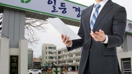 청주 장애인복지타운 건립 밑그림 나와