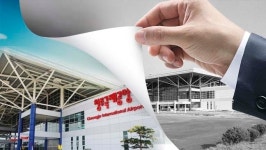 만년적자 청주국제공항 볕드나