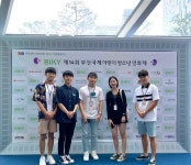 제천 청소년영상제작동아리, 체코국제영화제 본선진출