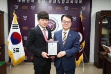 옥천 ㈜은성테크, 충북도립대에 발전기금 500만 원 전달