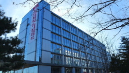 고려대 세종캠퍼스 산학협력관 19일 준공식