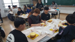 충주삼원초, 학부모와 함께하는 꿈·끼 탐색