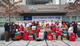 1일 산타로 변신한 세종 보람동 주민자치위원들