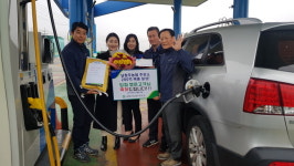 남청주농협주유소 매출 200억원 달성