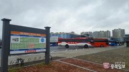 세금 운행 세종청사 통근버스 올해 크게 줄어든다