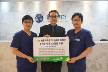 버려진 폐금이 아이들 난방비로