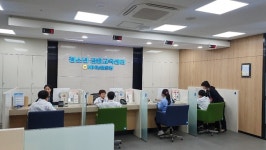 충북 농협은행 청소년 금융교실 겨울방학 특강