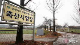 청원구 내수읍 구성리 청주 북서부벨트 핵심지 부상