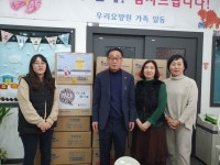 우리요양원 시설 사진
