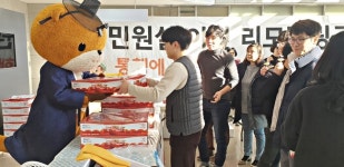 충주시청 로비, 설맞이 농특산품 직거래 장터 인기