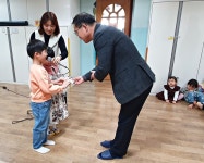 충주요셉어린이집, 용돈 아껴 모은 저금통 기탁