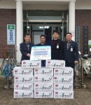 음성 원남면 큰산농장, 돼지고기 기탁