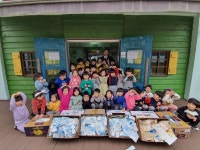 "자원의 소중함 배워요"