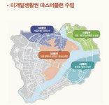 세종시 6-2생활권에 자율주행 복합단지 만든다