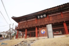 옥천군SNS서포터즈 - 옥천향교에서 사색하다