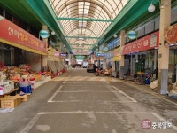 증평·진천 지역 건물주들 착한 임대료 운동 외면