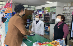 음성군 보건소, 공적 보건용 마스크 유통질서 홍보