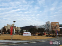 고려대 세종  학기당 100만원에 식품전문가 되세요