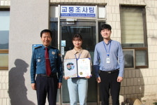 단양경찰서, 업무유공 경찰관 표창 수여