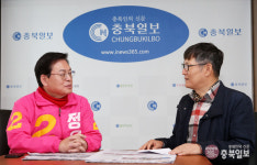 4·15 총선 릴레이 인터뷰-⑦미래통합당 정우택(청주 흥덕)