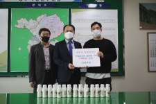 청주 내수 다래목장, 수제요거트 기부