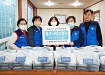 봉방동, 코로나19 극복을 위한 나눔 행렬 이어가