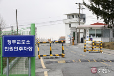 선거구별 총선 공약 ②청주 서원