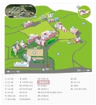 홍익대 세종, 골프연습장 휴게실 늘린다