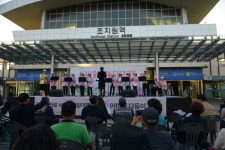 세종문화원, 60세 이상 대상 하모니카 연주반 운영