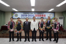 원종태 대륙ENG 대표이사, 41대 충북라이온스 지구 총재 당선