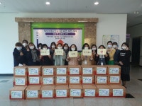 가경노인복지관, 마음방역 캠페인