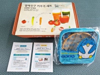 충주육아종합지원센터 온라인 콘텐츠 활용 놀이키트 제공