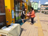 제천 내토초 병설유치원 가정놀이 꾸러미 배부