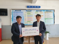 ㈜피톡, 구리항균필름 진천고 기부